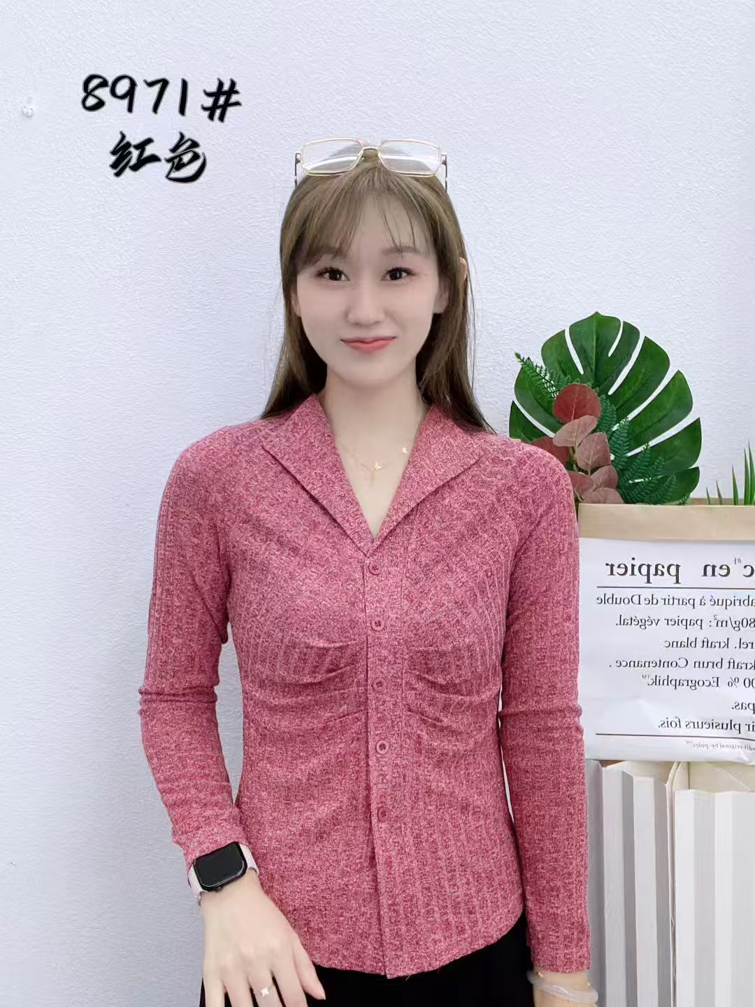 修身型竖条纹常规长袖V领翻领T恤针织网红洋气秋季上衣