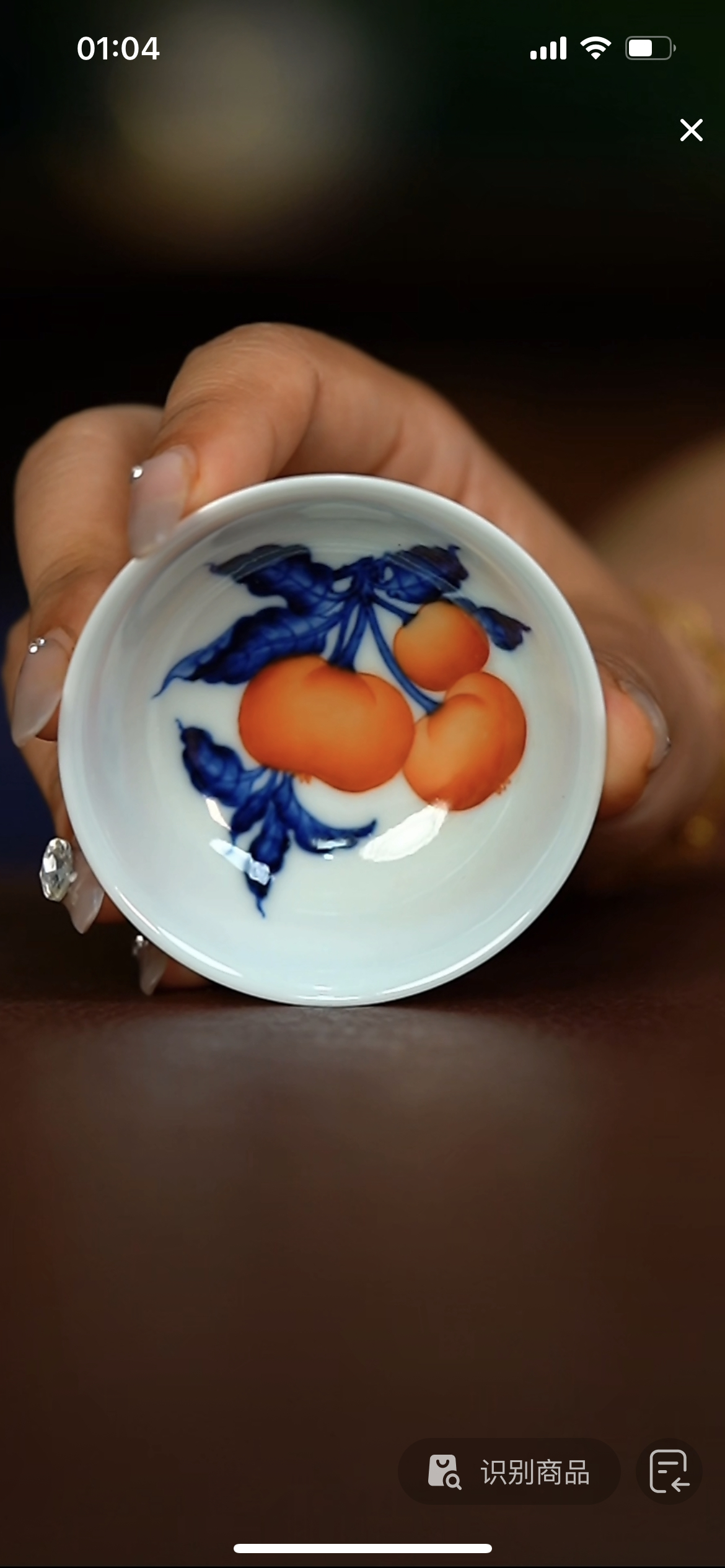 洪印慕明斗彩小品茗杯