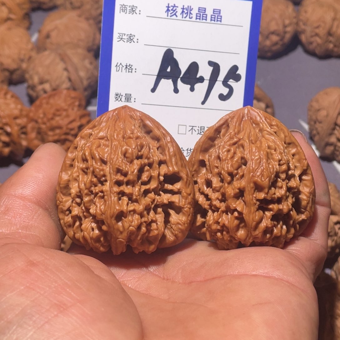 文玩核桃把件机*唉文玩核桃南疆石42