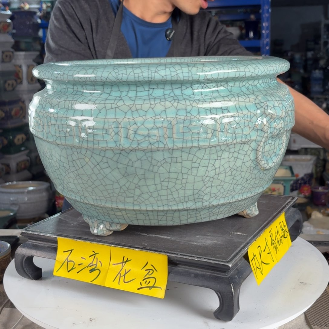 一风堂石湾花盆 内27*18缩釉黑点