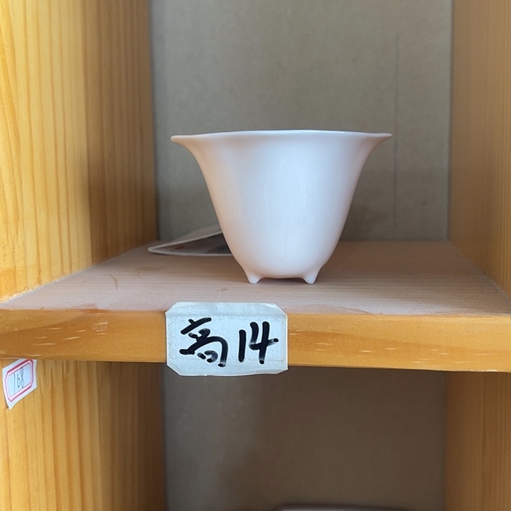 福利待遇多多哦哦哦