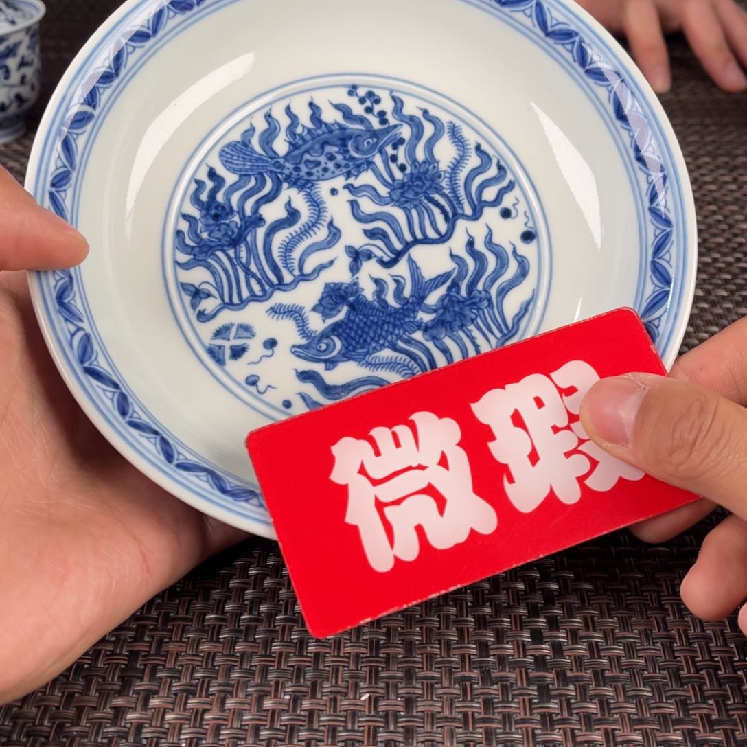 瓷片景德镇陶瓷杯子