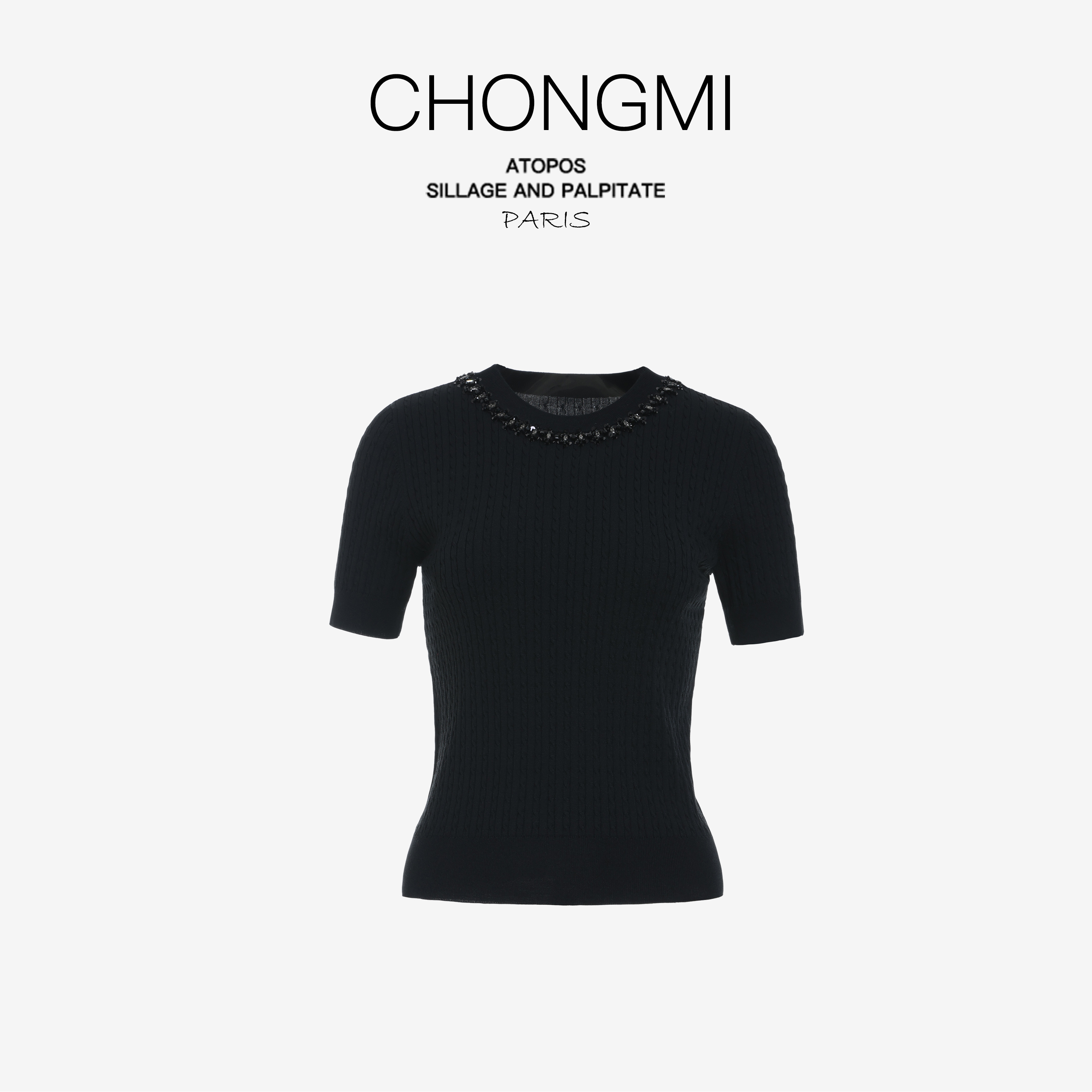 黑色钉珠坑条短袖针织衫女2025夏季新款百搭显瘦上衣女 S7613225