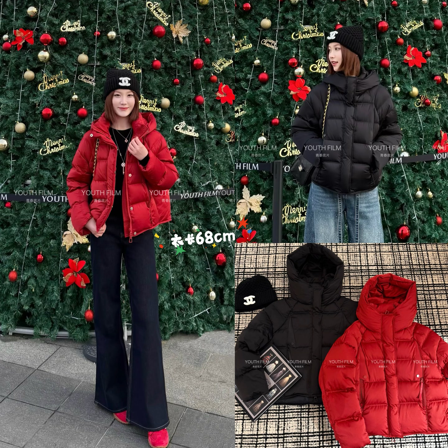 【YOUTH FILM】小富婆~鹅绒服915