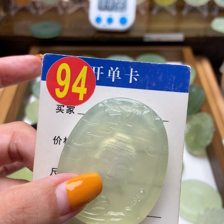 未镶嵌蛇纹石玉挂件腐*者