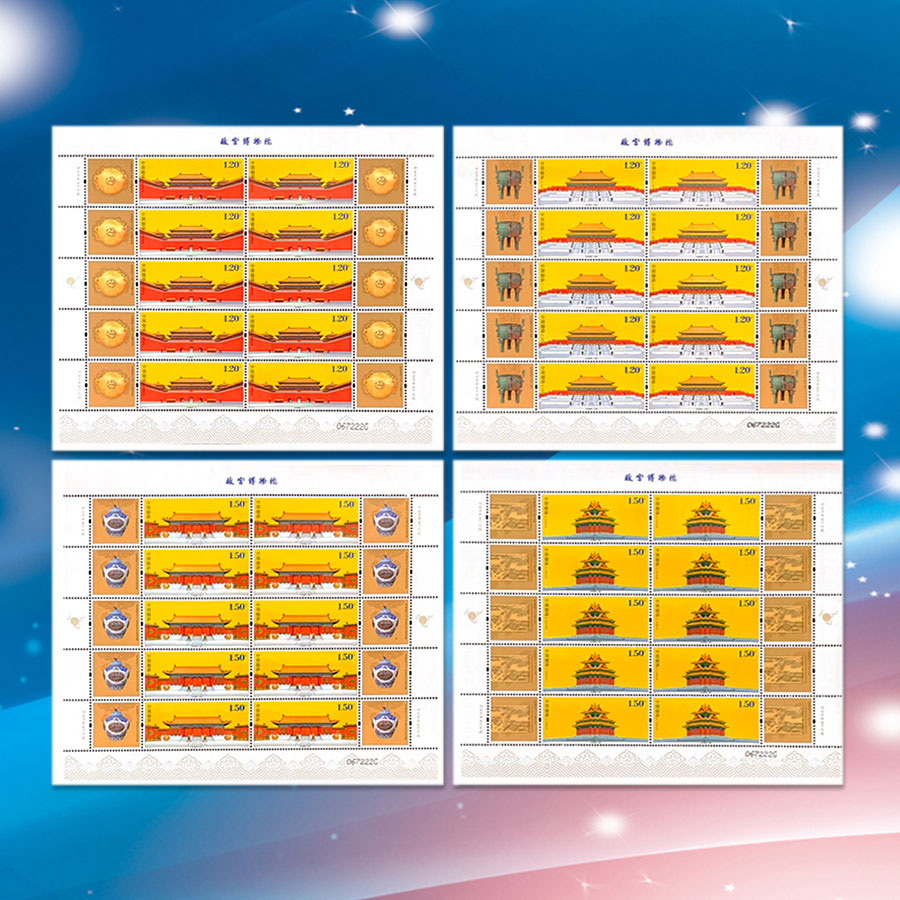 中国邮政2015年发行2015-21故宫博物院（一）大版邮票大版票
