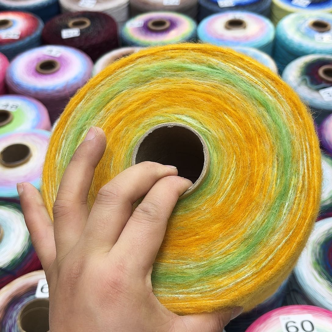 马海毛渐变五股1900克