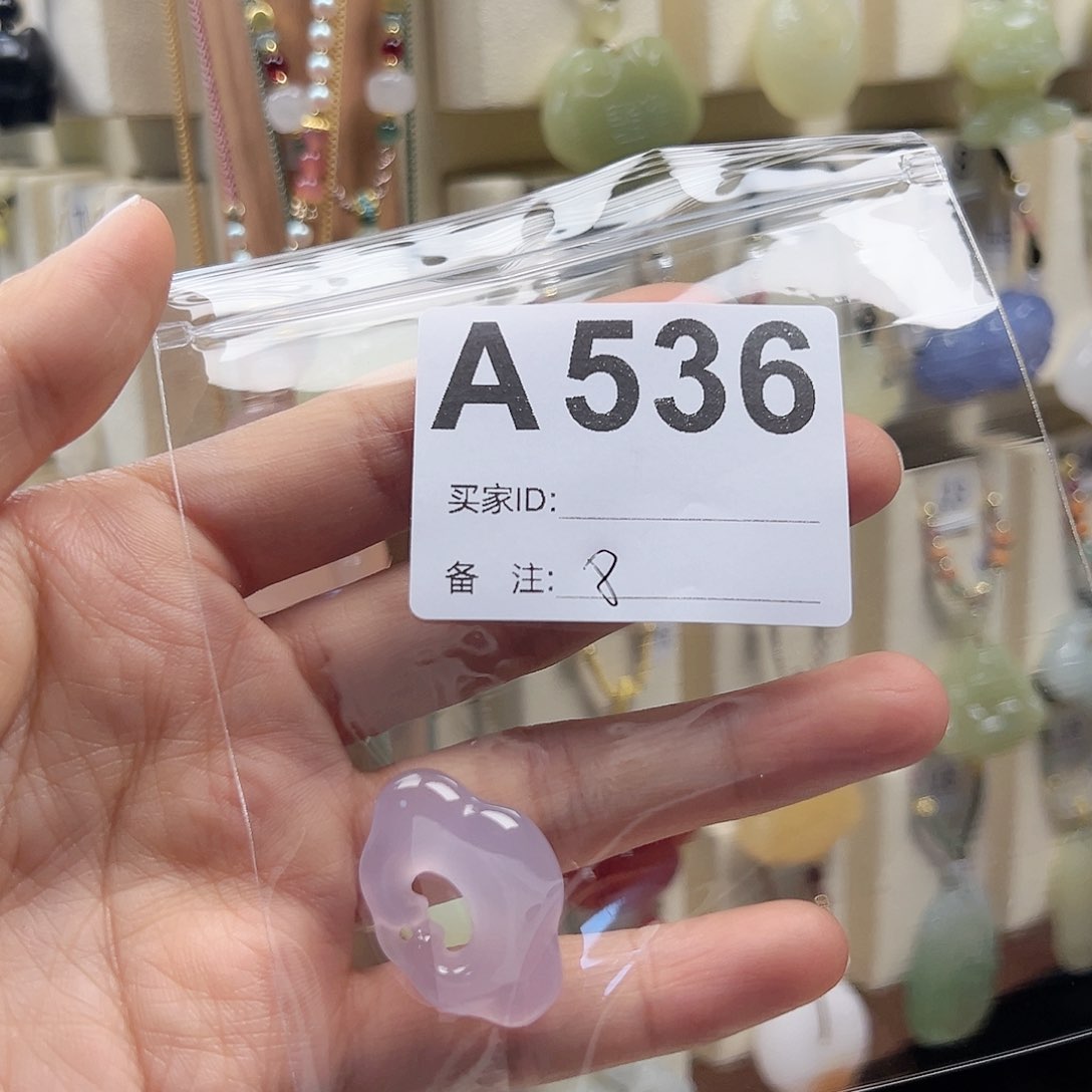 玛瑙/玉髓颈饰合金宇**琳