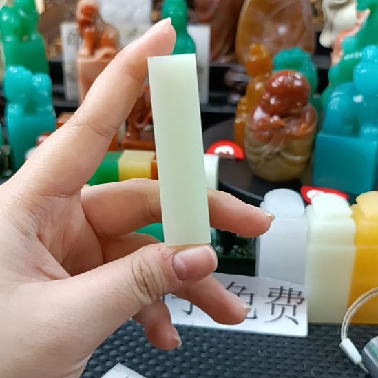 寿山石印石芙蓉青