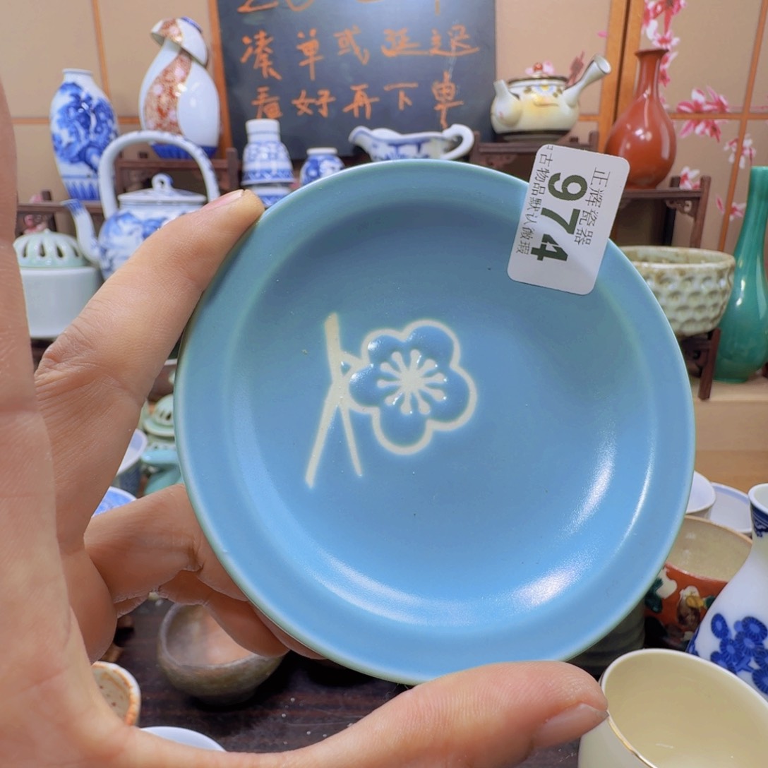 碟974啊啊啊啊啊啊啊啊啊啊啊啊