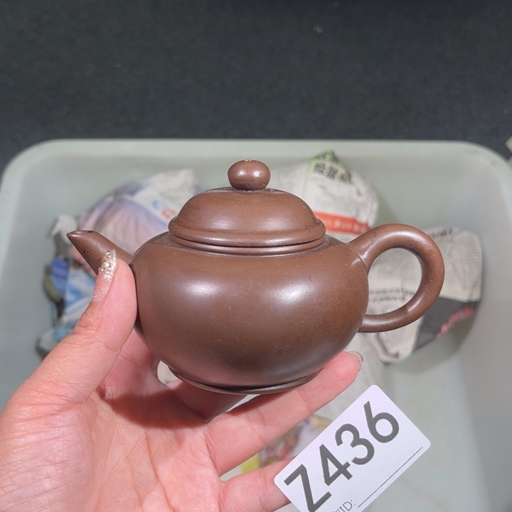 茶壶紫砂紫砂茶壶436