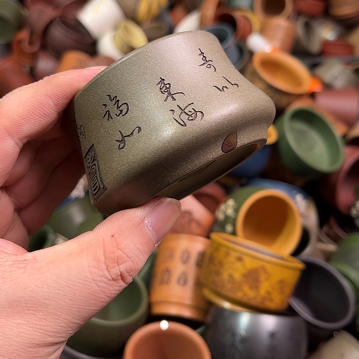 紫砂茶杯全手工紫砂主人杯