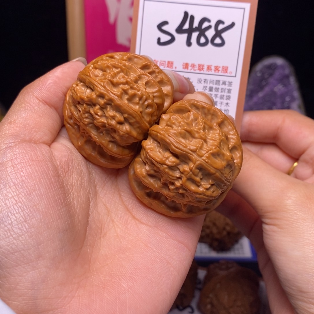 吊坠文玩核桃41白狮子s488