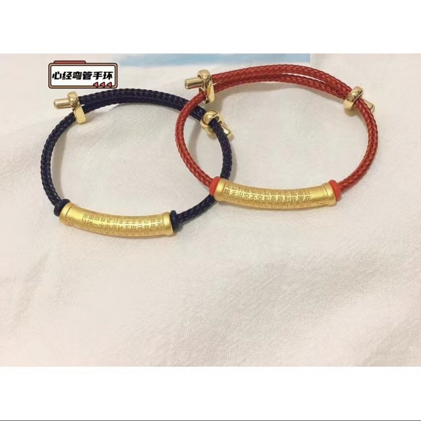 合金手链 心经弯管手环传承实心大气复古经典