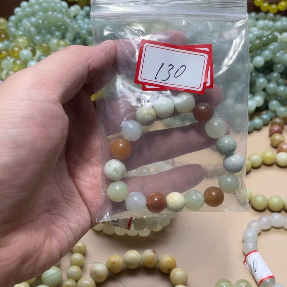 蛇纹石玉未镶嵌手链