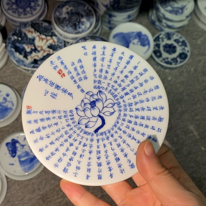 微瑕杯杯杯杯杯杯杯杯