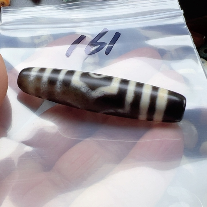 鑫***）玛瑙/玉髓未镶嵌手链