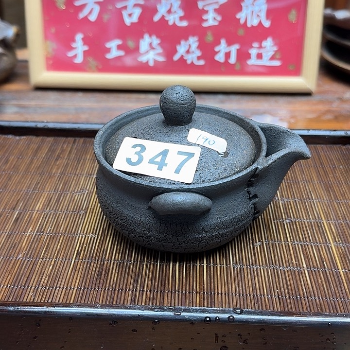 纯手工制作粗陶茶具