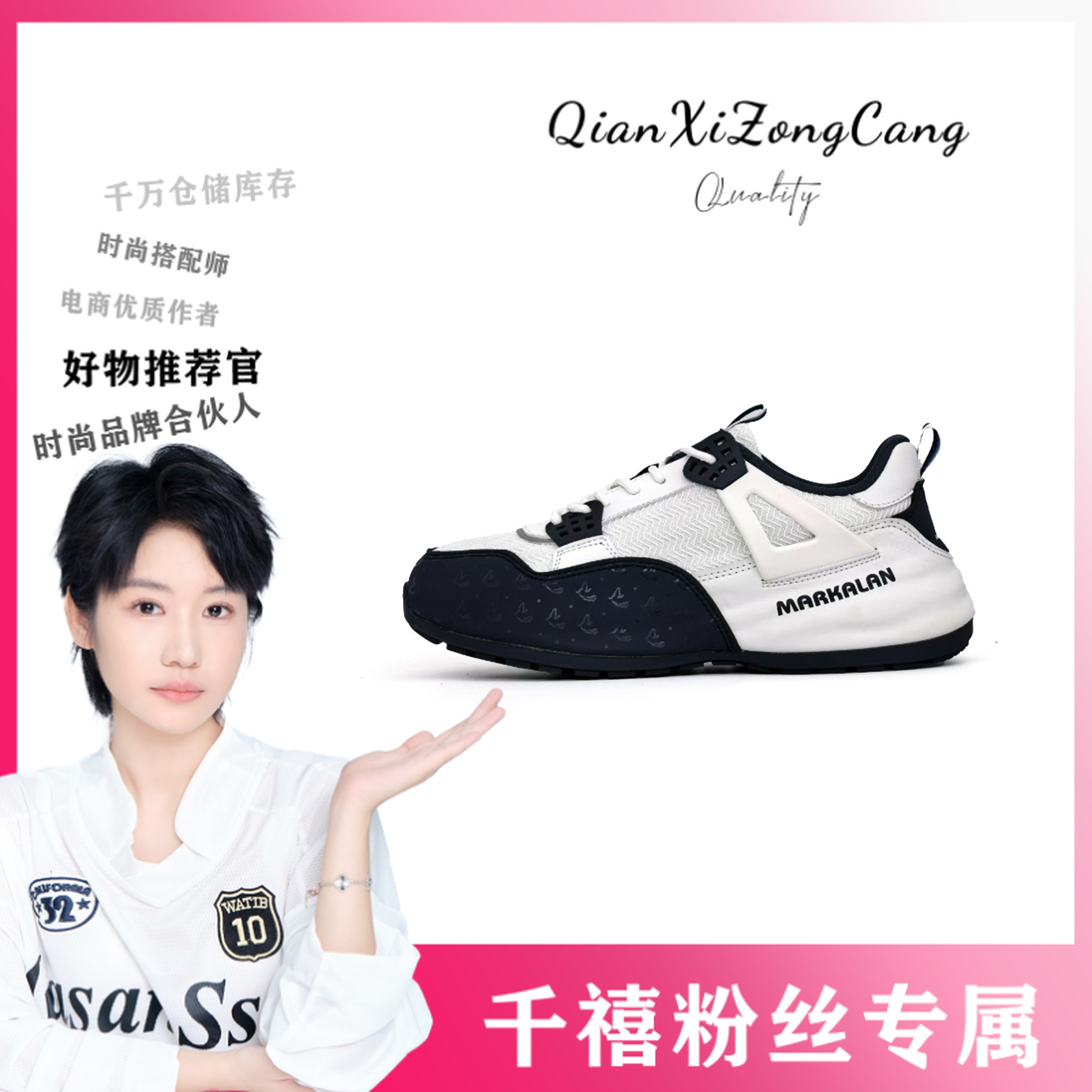 MK713轻奢手工休闲运动鞋