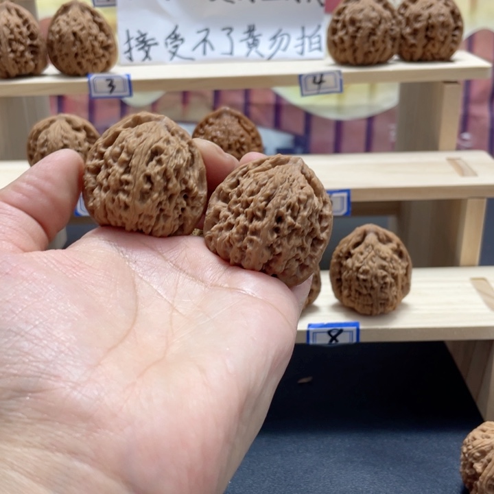 〆***.核桃手串/手链涿鹿南疆石核桃