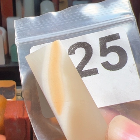 寿山石其他老挝石印石印章