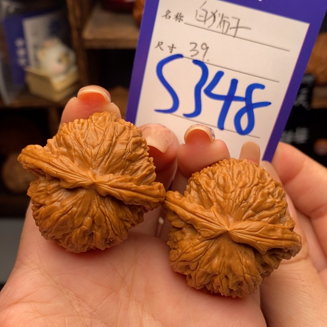 吊坠文玩核桃39白狮子