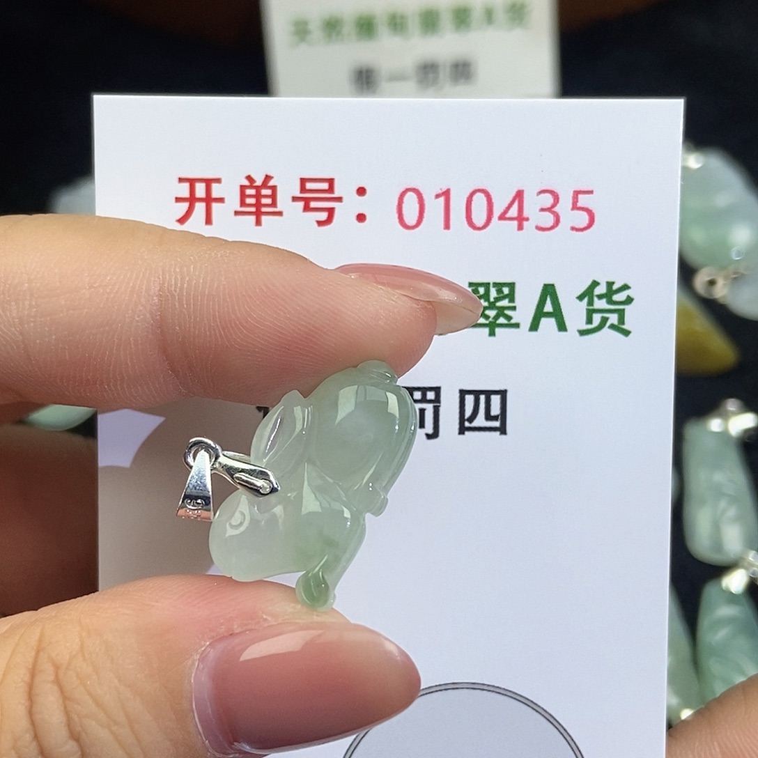 翡翠未镶嵌颈饰天然