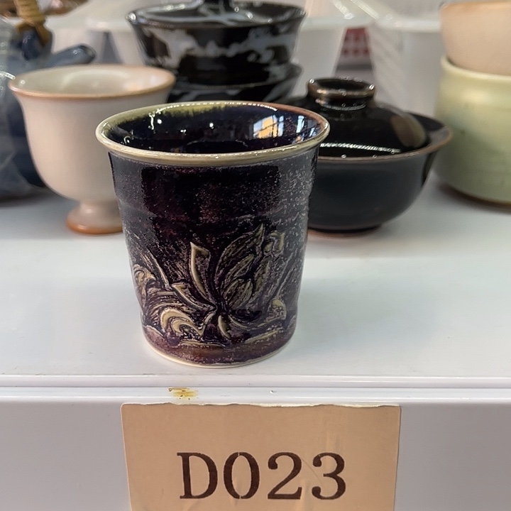 福利待遇多多哦哦哦