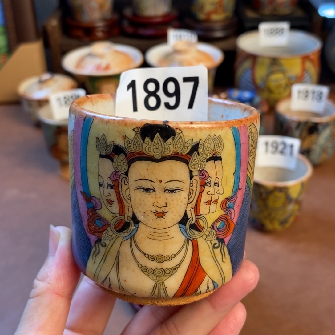 景德镇手工制作陶瓷 1897