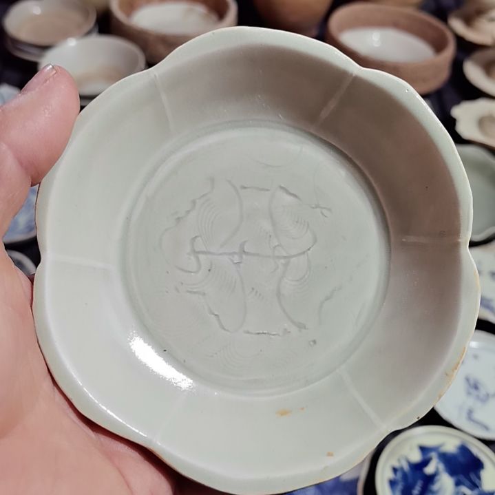 瓷片青花影青杯垫标夲