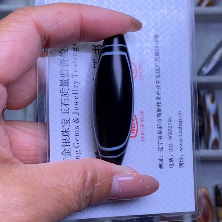 昂***扎玛瑙/玉髓未镶嵌颈饰