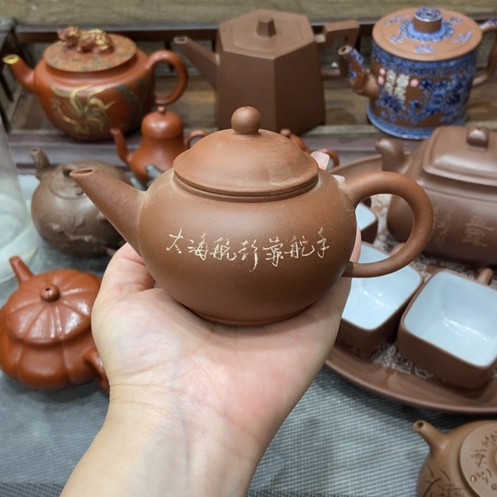 茶壶紫砂紫砂紫砂