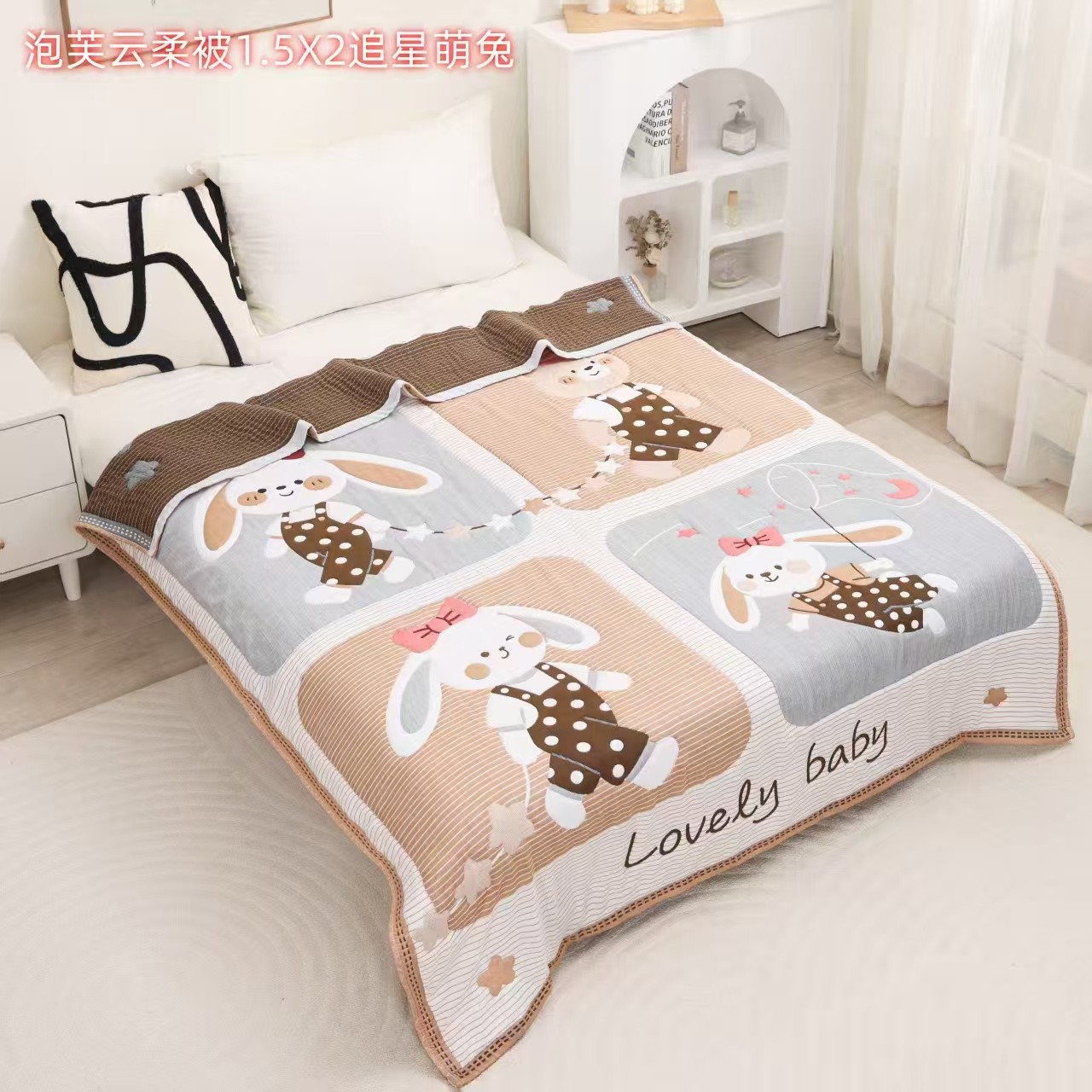 【明星兔●1.5*2米加厚秋冬被】新款卡通被子秋冬款全棉纱布被