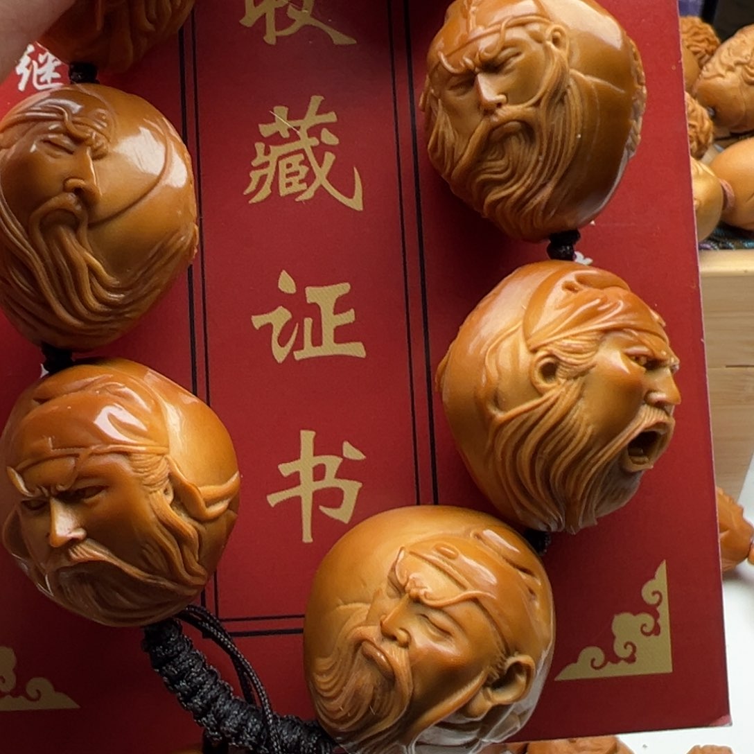 橄榄核手串/手链橄榄核