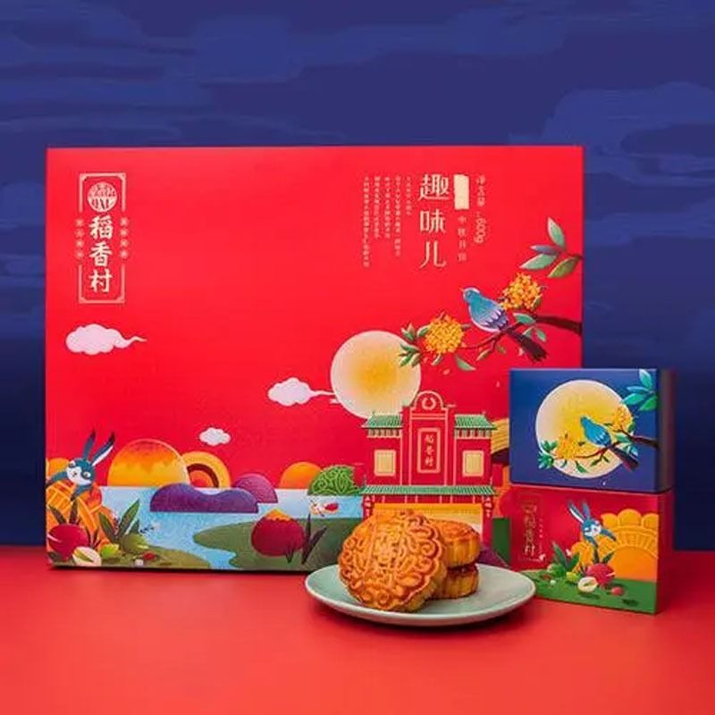 【12枚8味】稻香村 中秋月饼礼盒 趣味儿600g/提