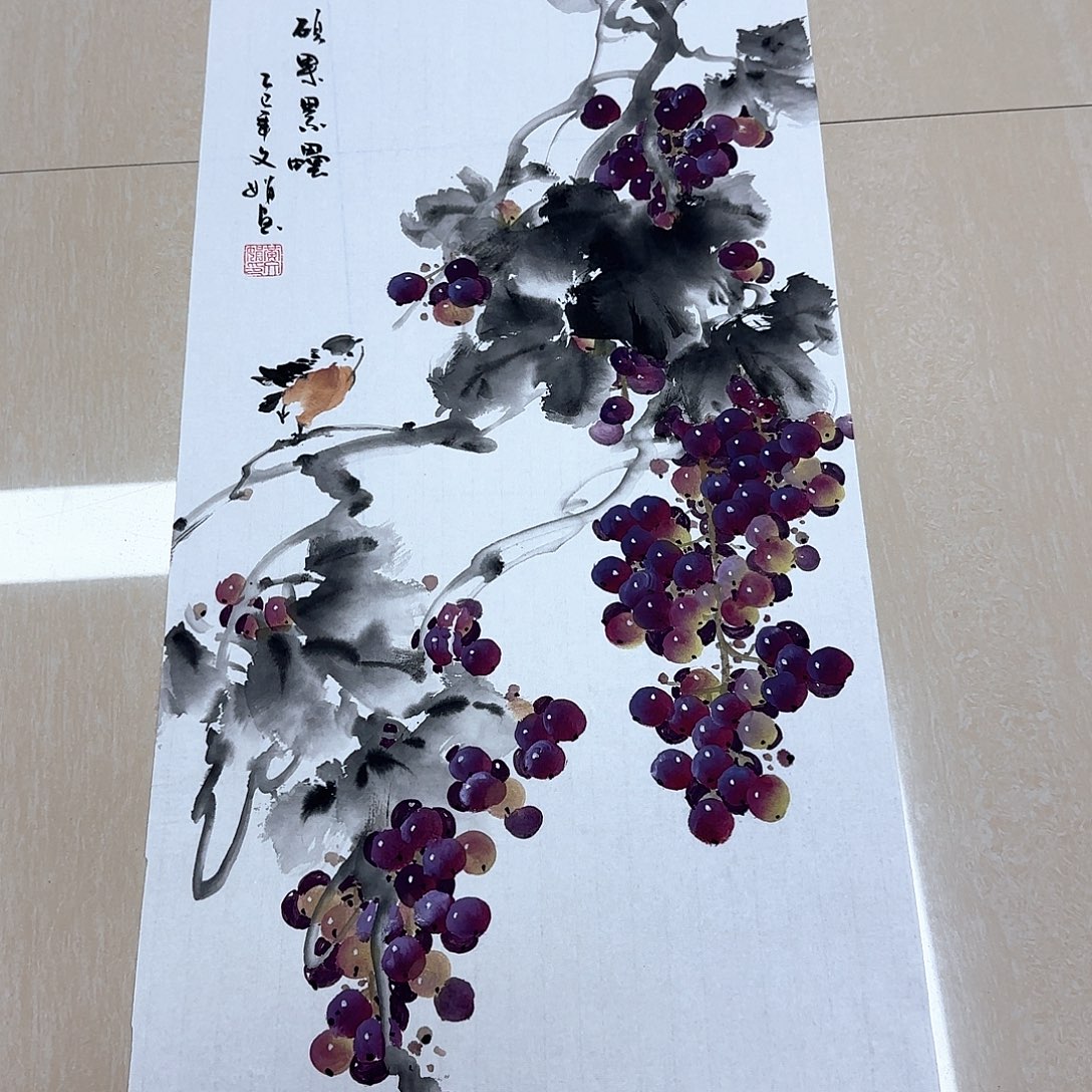 国画国画作品集一卷