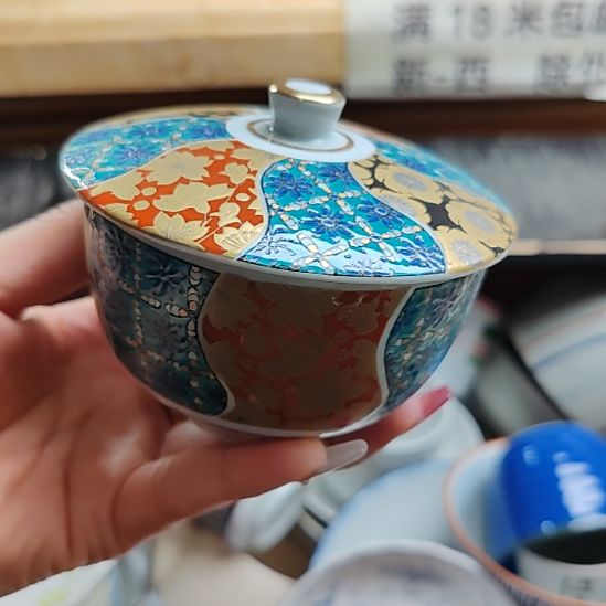 瓷片瓷片瓷片瓷片瓷片瓷片瓷