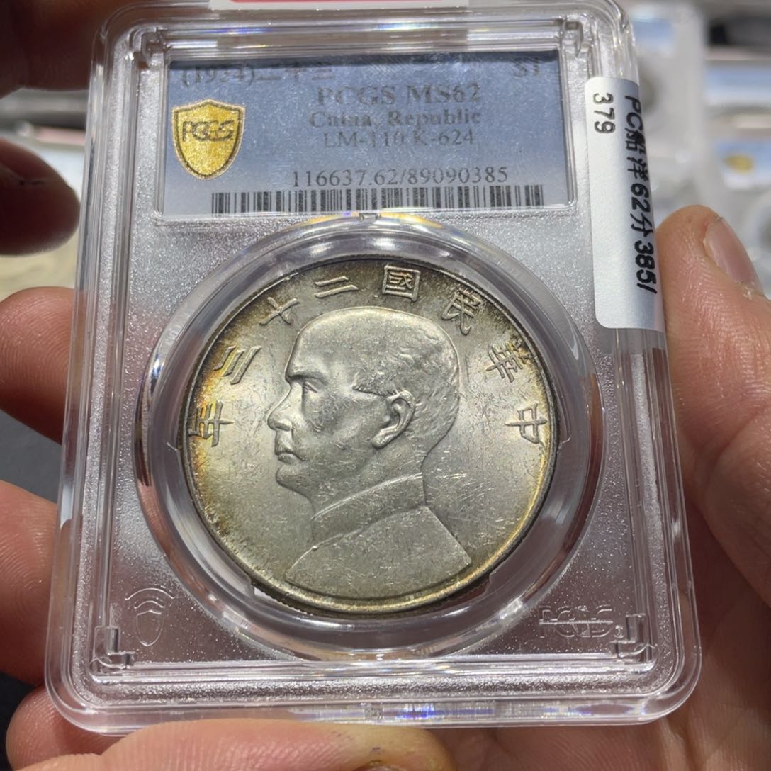 银飛*5666666666666666666