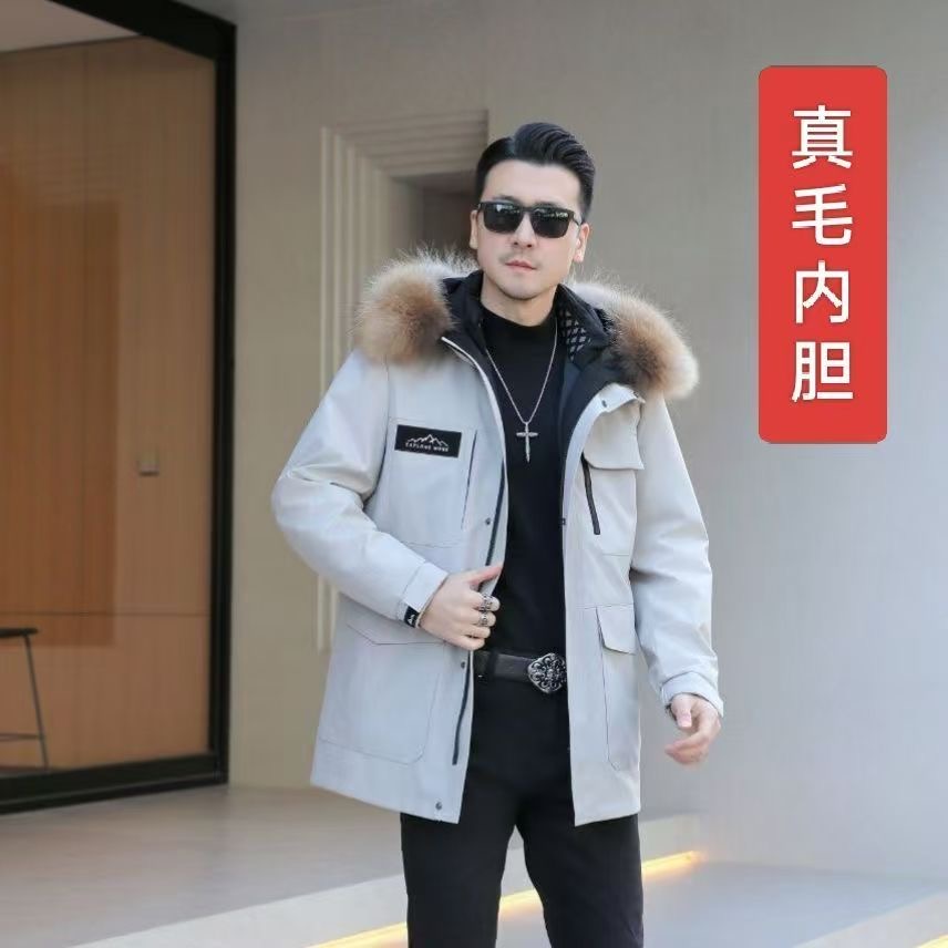 【男女同款】派克服中长款真皮真毛休闲时尚韩版冬季保暖皮草外套