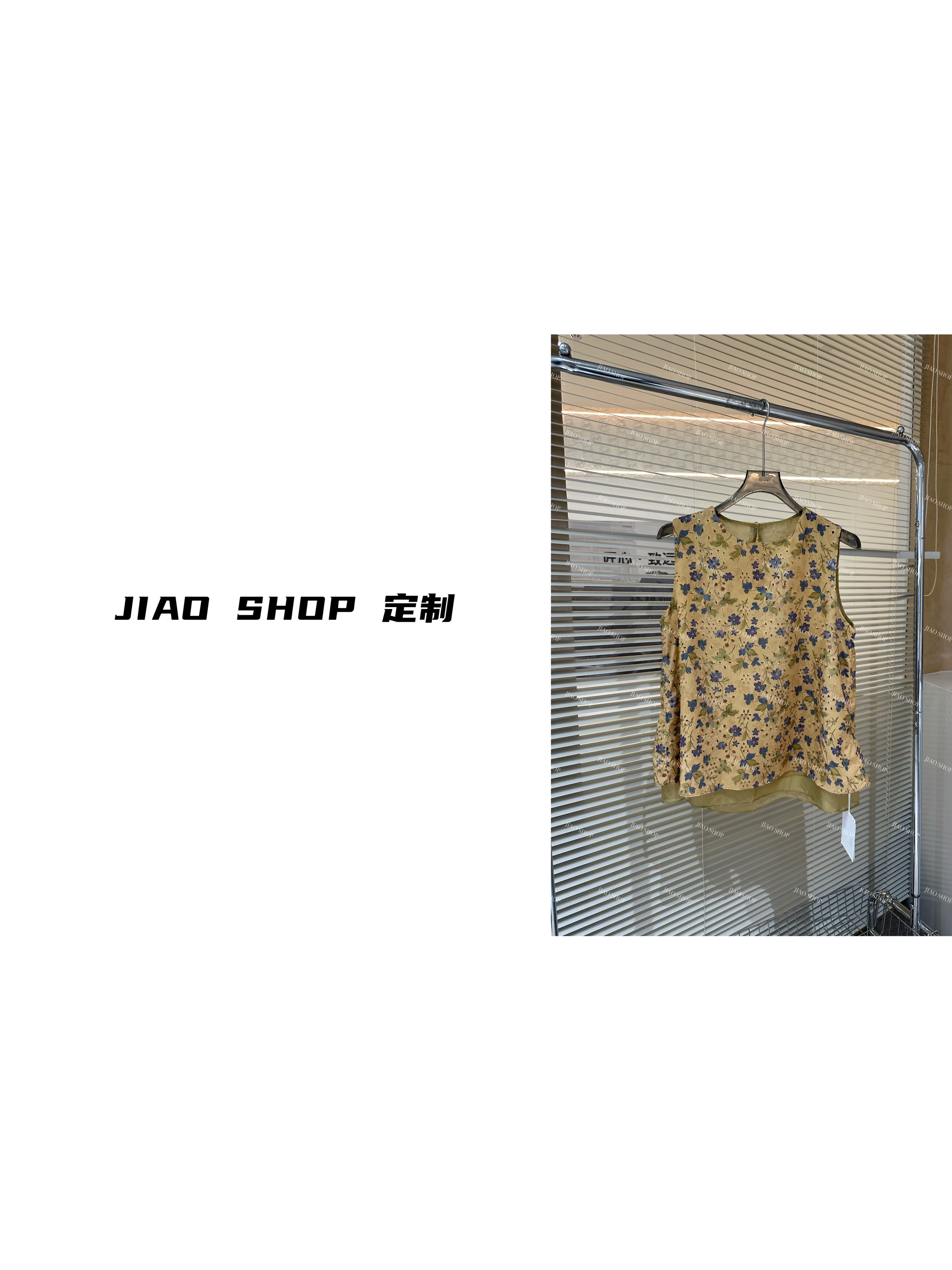 JIAO Shop “小桥流水” 流行小众上衣小衫