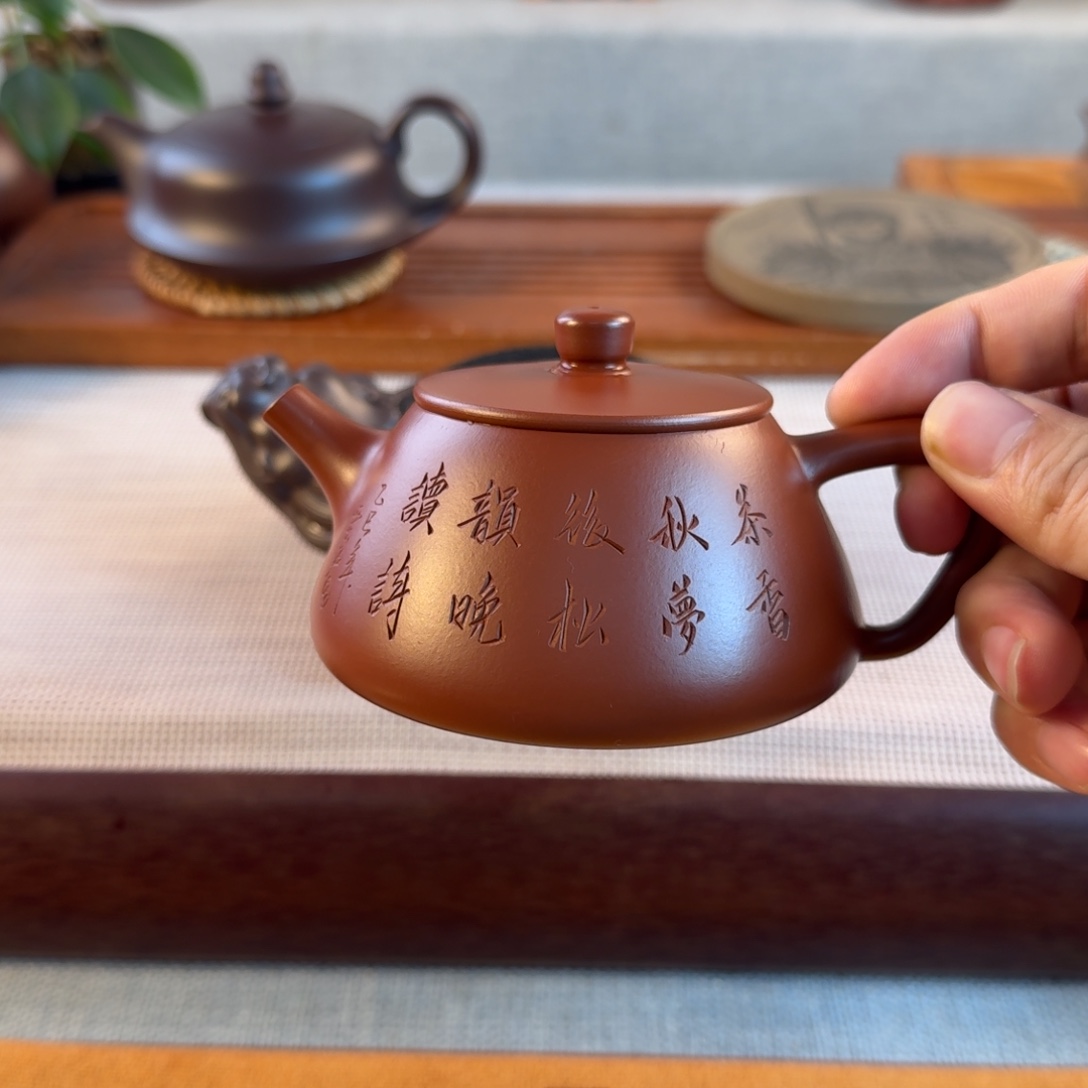 紫砂茶壶紫砂紫砂紫砂紫砂鸿运