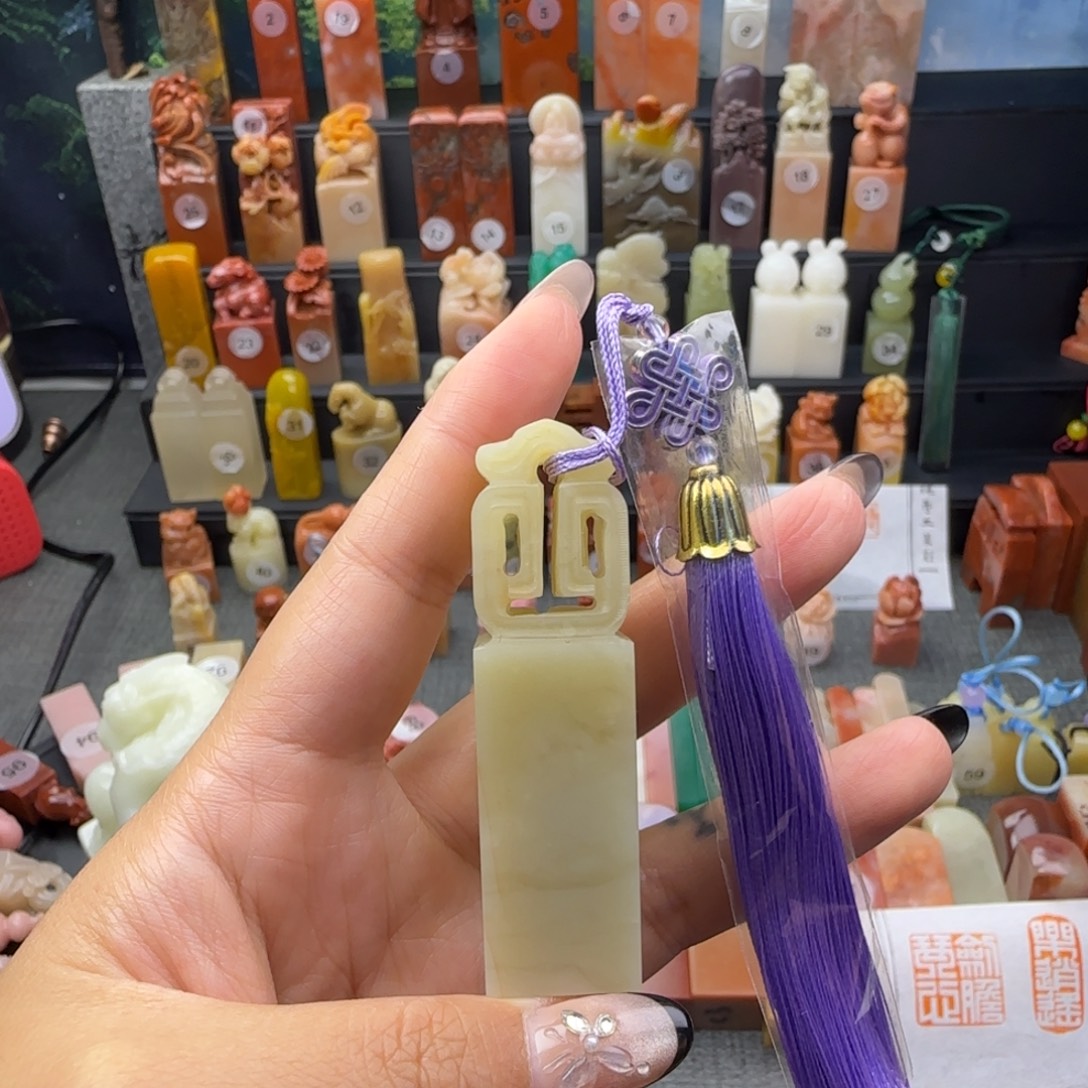 寿山石印石福利福利