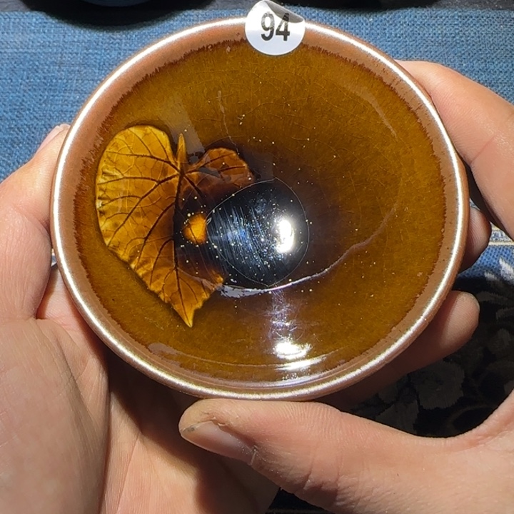 茶盏15米包邮，15米包邮