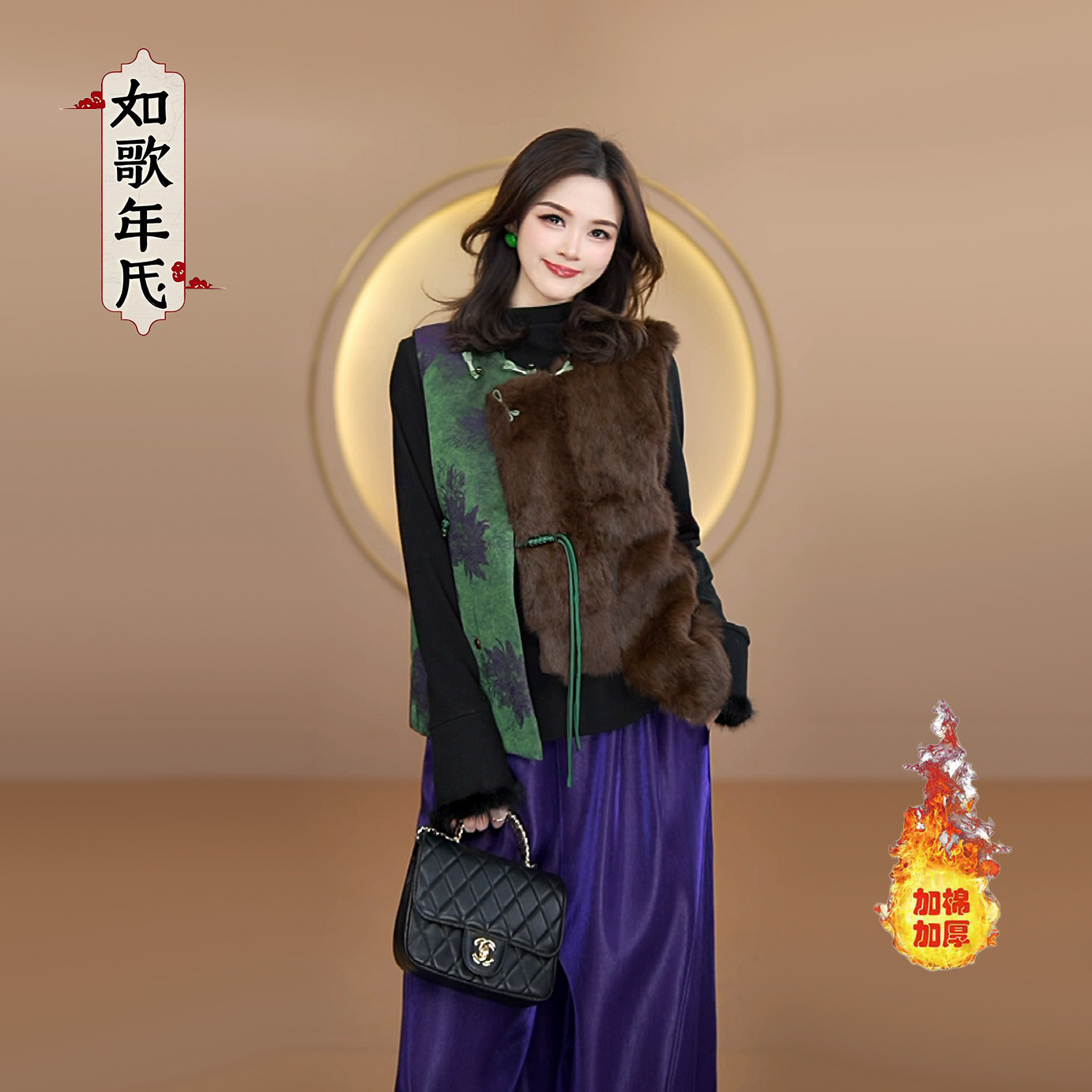 青玉-如歌年代贵气新中式国风保暖夹棉拼接盘扣马甲坎肩上衣女装