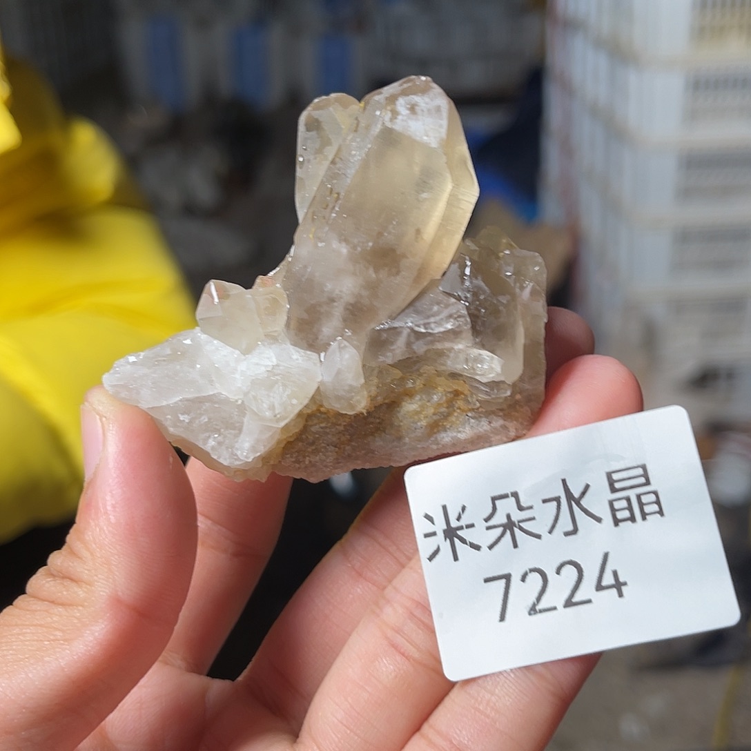 我***尺水晶珠宝半成品未镶嵌