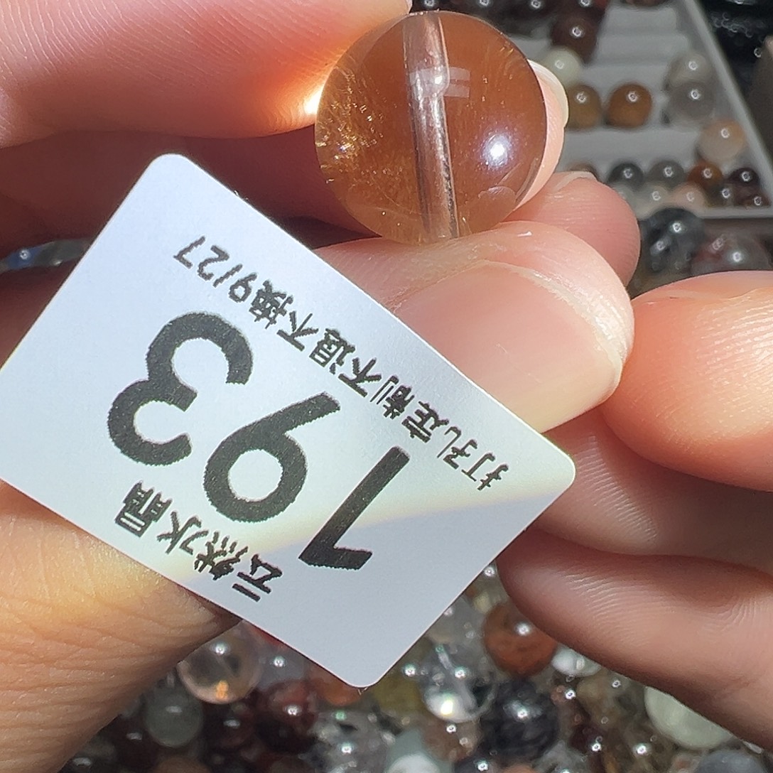 水晶珠宝半成品未镶嵌