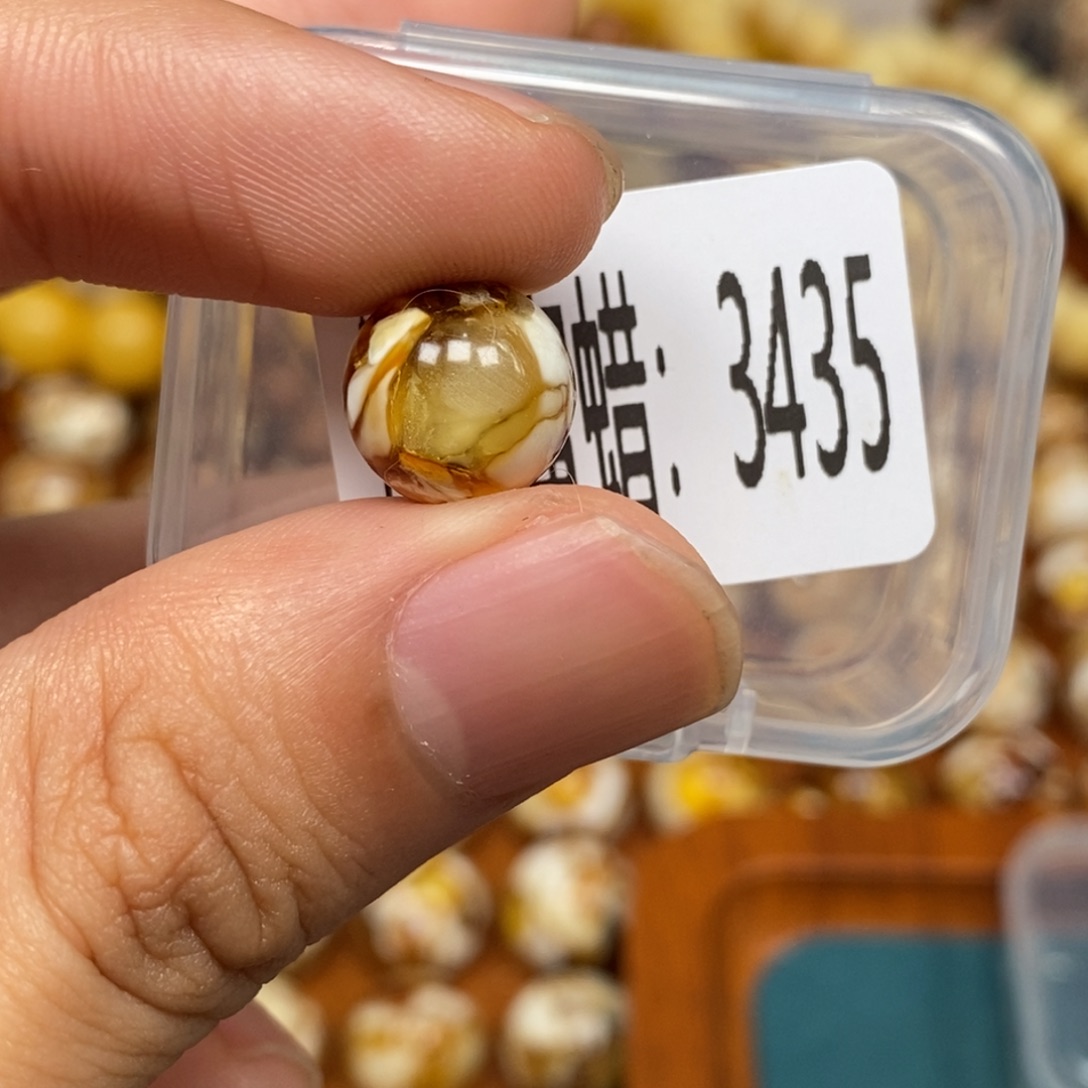 蜜蜡未镶嵌珠宝奇石3435