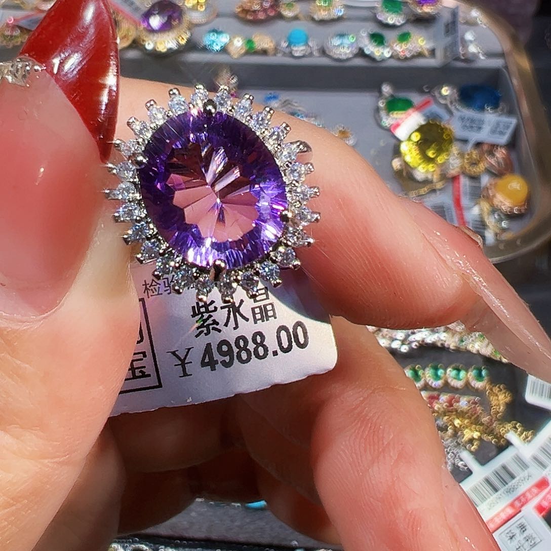 未镶嵌戒指紫晶戒指