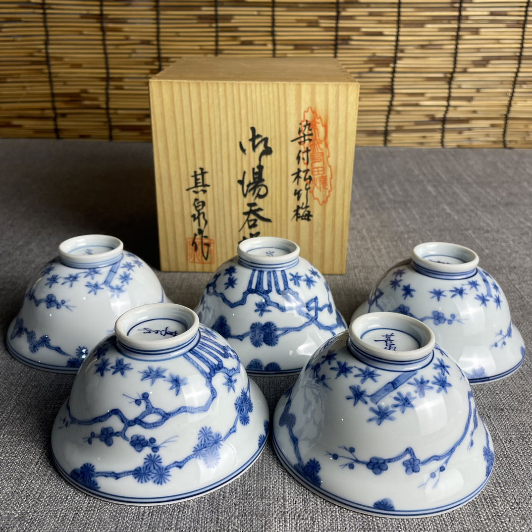 家用功夫喝茶茶具