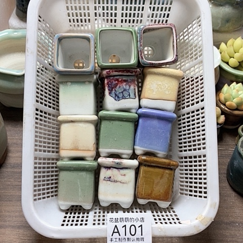 紫砂花盆101微瑕品某厘米3厘米左右口不方